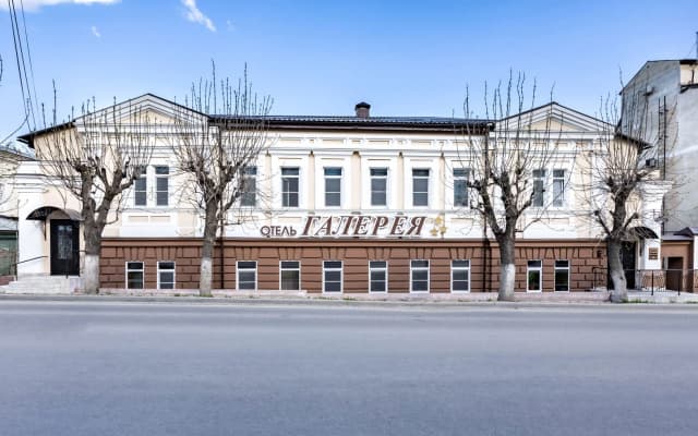 Отель Галерея