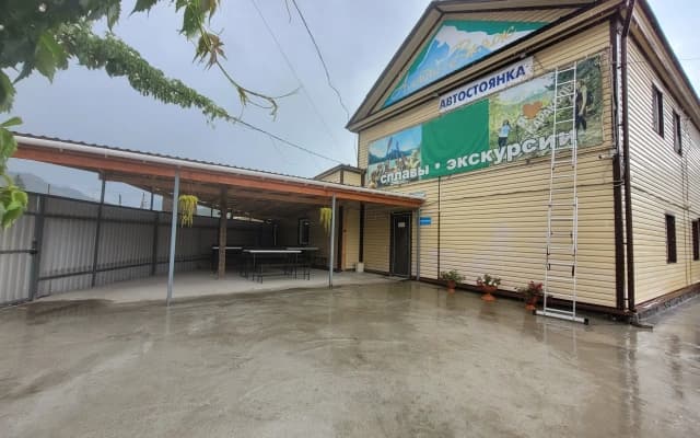 Гостевой дом Алтай Вояж