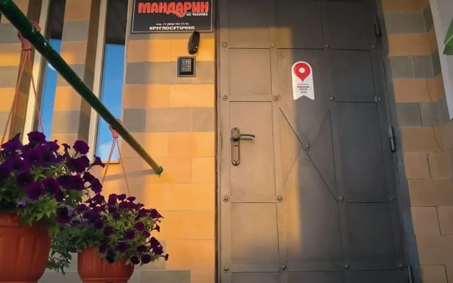 Гостиница Мандарин на Чкалова