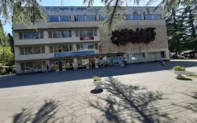 Гостиница Курорт