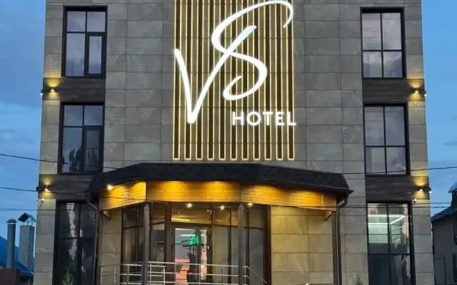 Отель VS Hotel
