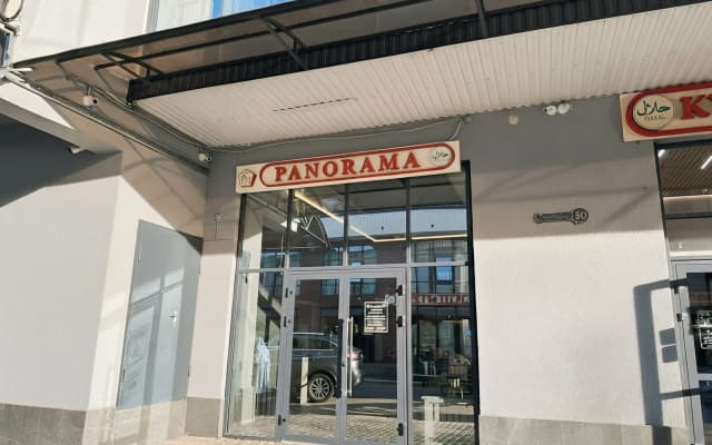 Отель Панорама