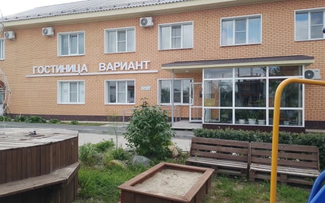 Гостиница Вариант