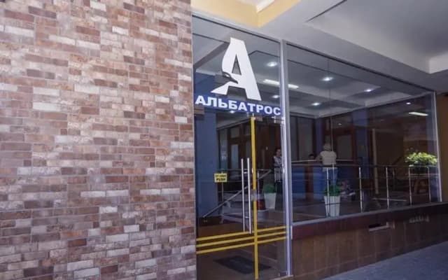 Гостевой Дом Альбатрос