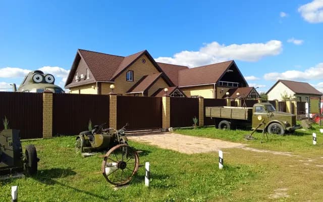 Гостевой дом Вертолет
