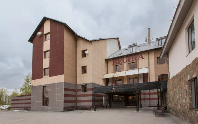 Гостиница Регина Клыки