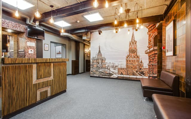 Хостел Багратион