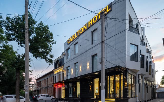 Отель Carlton Tashkent