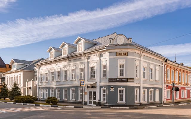 Отель Домъ Купчихи Телушкиной
