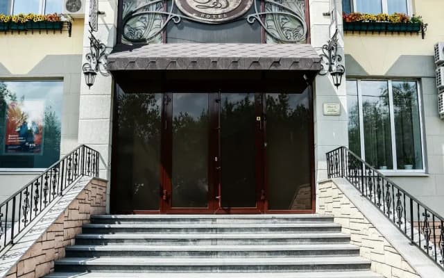 Отель Визит