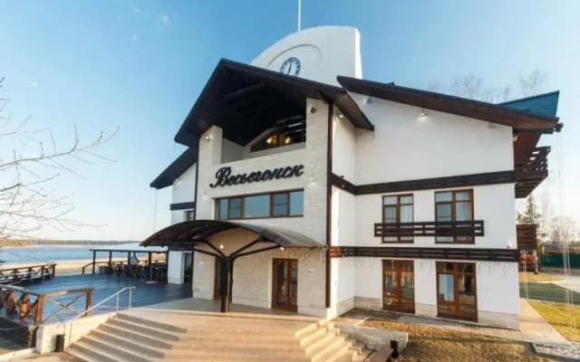 Отель Порт Весьегонск