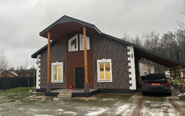 Частный дом большой для семейного отдыха