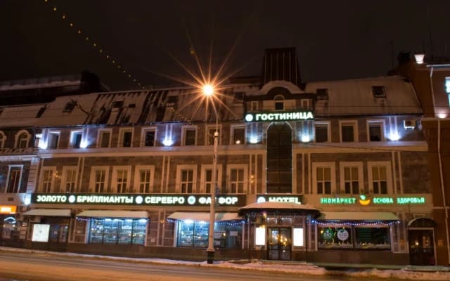 Отель Клеопатра