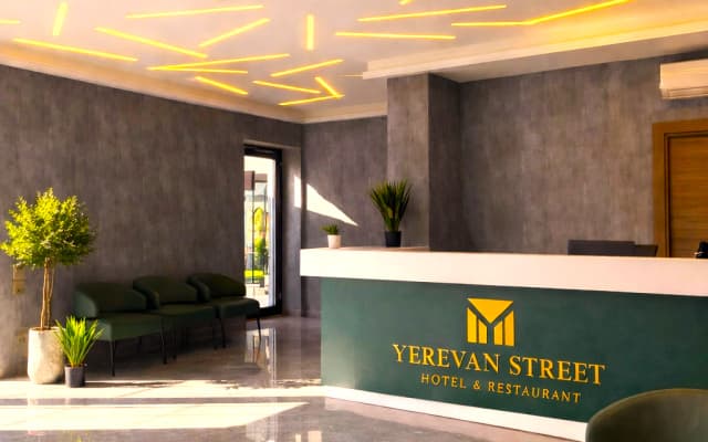 Отель Yerevan Street