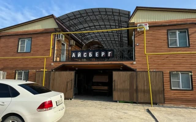Отель Айсберг