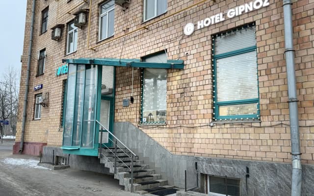Отель Gipnoz na Dmitrovke