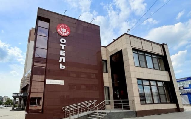 Отель Red Fox на Взлётной 2е