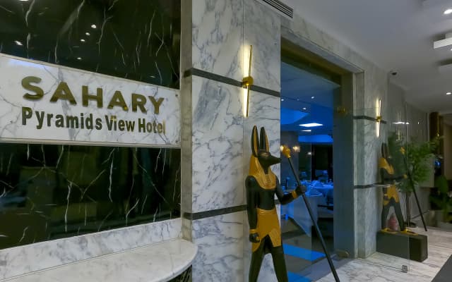 Ночлег и завтрак (B&B) Sahary Pyramids View Hotel