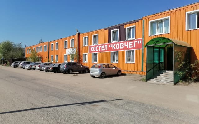 Хостел Ковчег