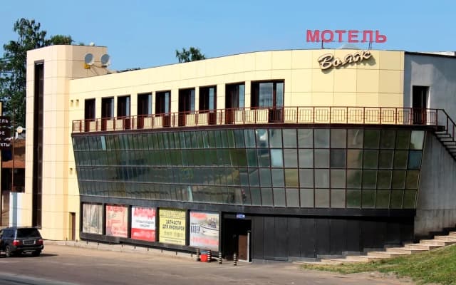 Отель Вояж