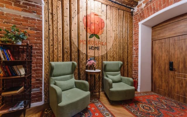 Гостевой дом Moroshka Home