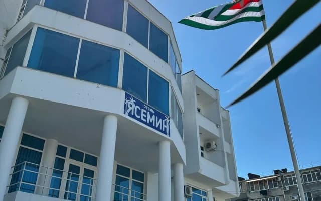 Отель Yasemin