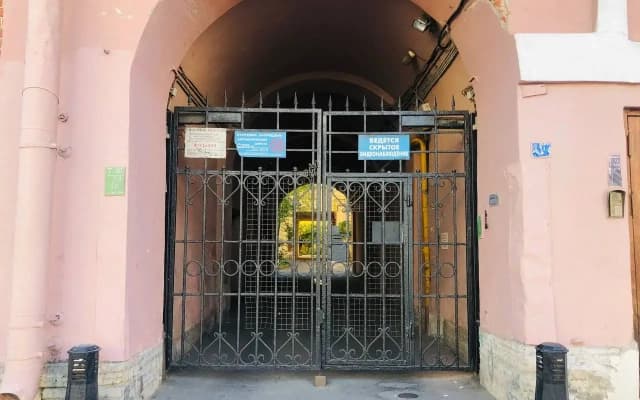 Жилое помещение Царицын луг
