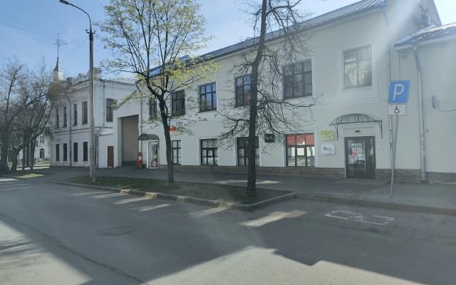 Апарт-отель Штейн