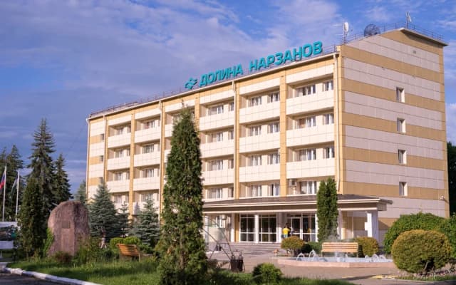 Санаторий Долина Нарзанов Нальчик