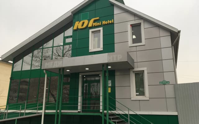 Мини отель Юг