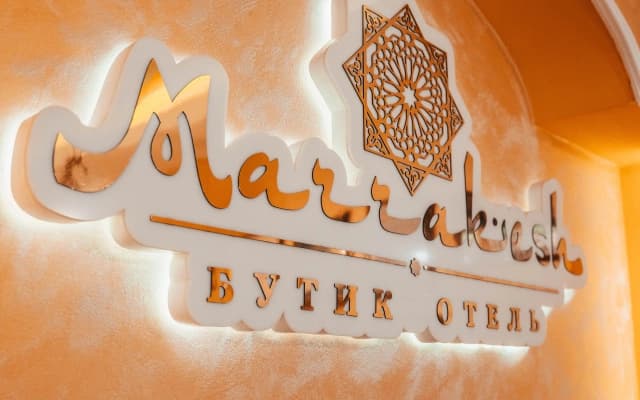 Марракеш