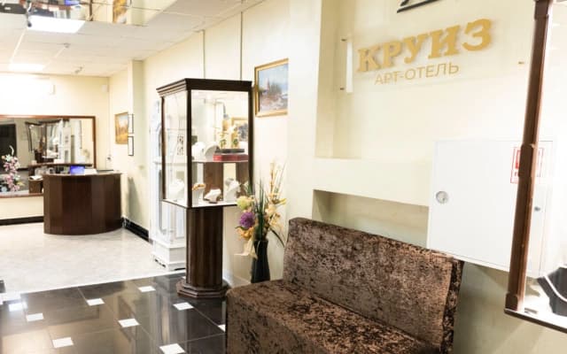 Отель Круиз