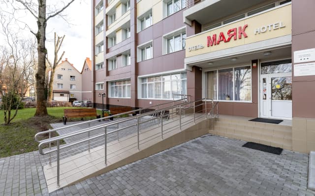 Гостиница Маяк