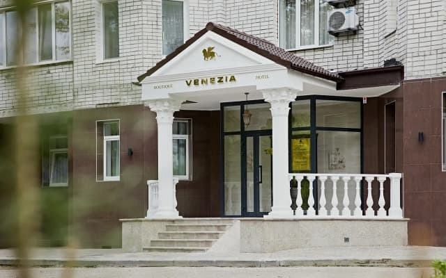 Бутик-отель Венеция