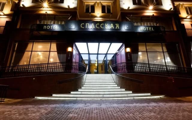 Отель Best Western Plus Spasskaya