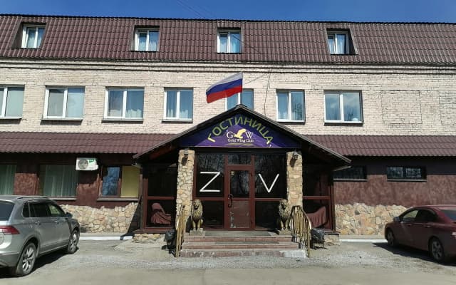 Гостиничный Комплекс Золотое Крыло