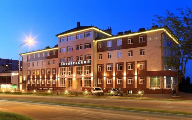 Гостиничный Комплекс Октябрьский