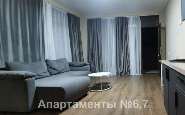 Гостевой Дом Спиро