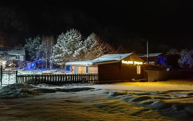 Гостевой дом Сельская усадьба