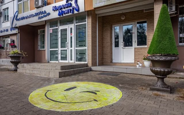 Отель Альбатрос