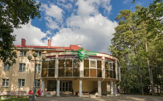 Гостиничный комплекс Парк-отель «Беловежская пуща»