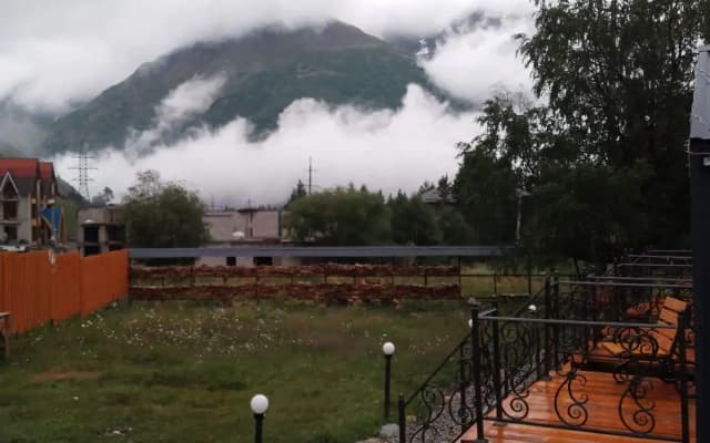 Орлиный утес