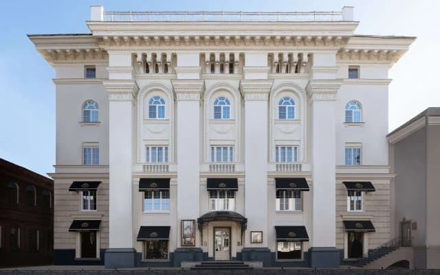 Гранд Отель Екатеринодар