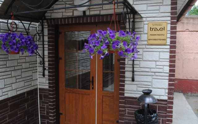 Гостиница Тревел