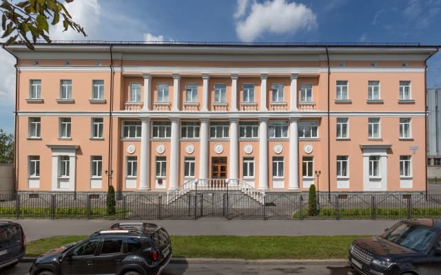 Отель Аветпарк