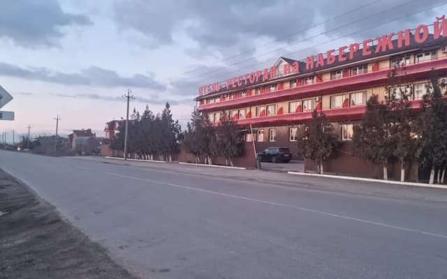 Na Naberezhnoy