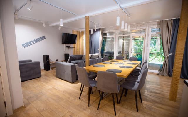 Гостевой дом Grey Home