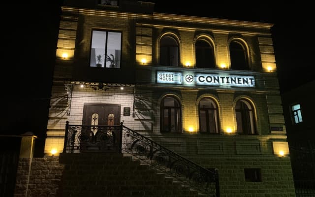 Отель Континент Continent