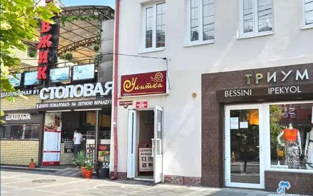 Отель Улитка