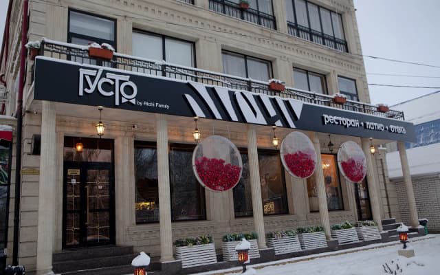 GUSTO Ресторанно-гостиничный комплекс
